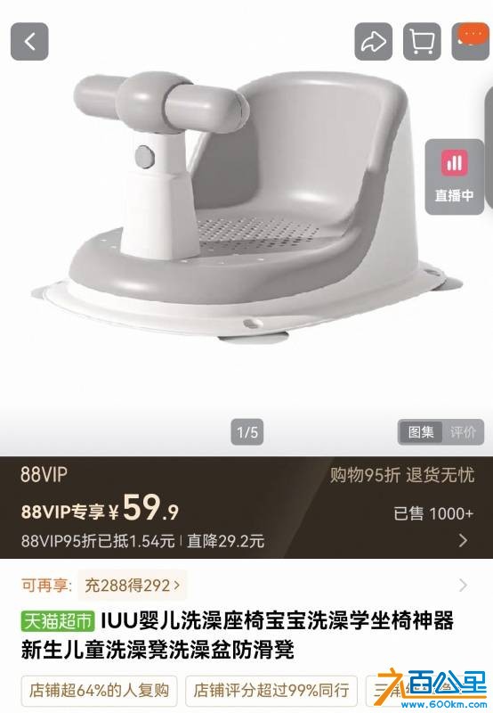 wechat_upload177562339969d5dce740e3e