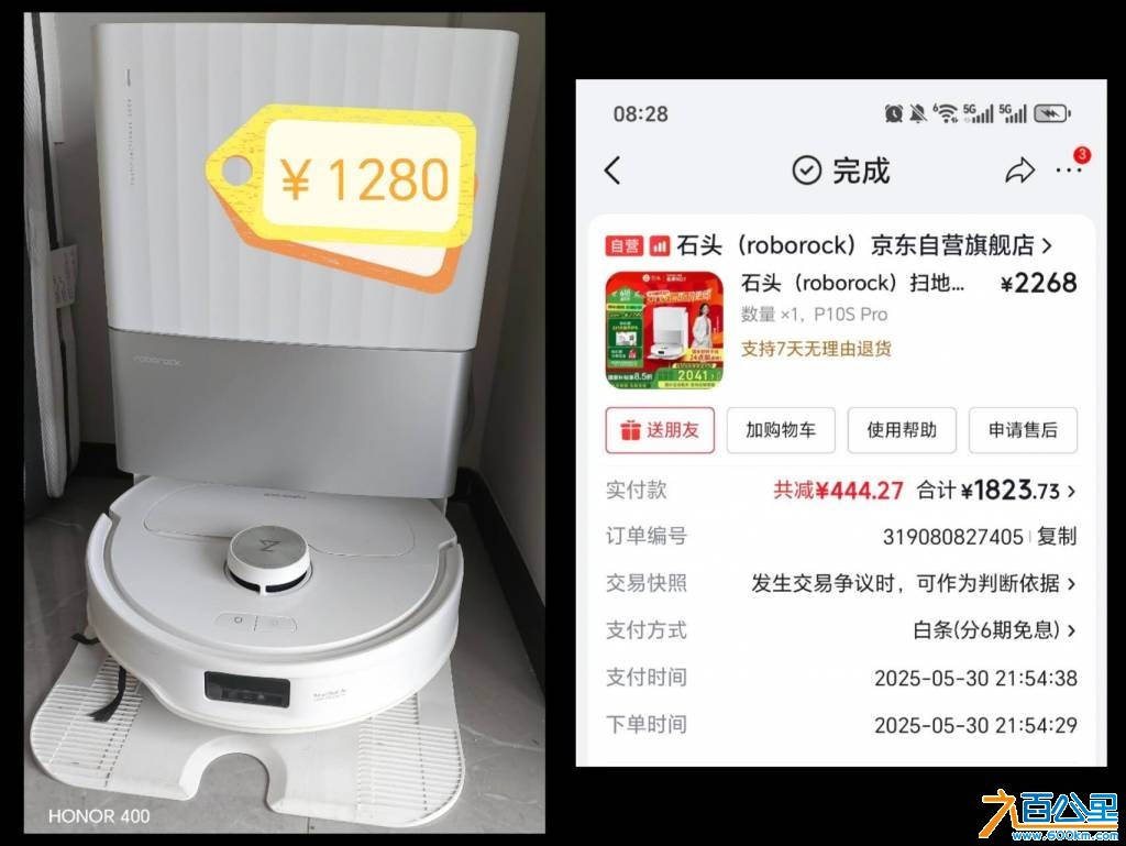 wechat_upload177562686969d5ea7552844