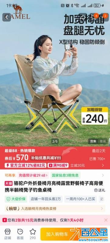 wechat_upload177574435769d7b565368dd