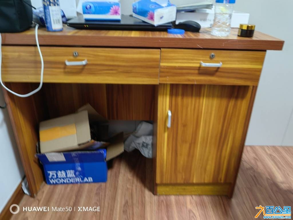 wechat_upload177607740769dcca5fe716a