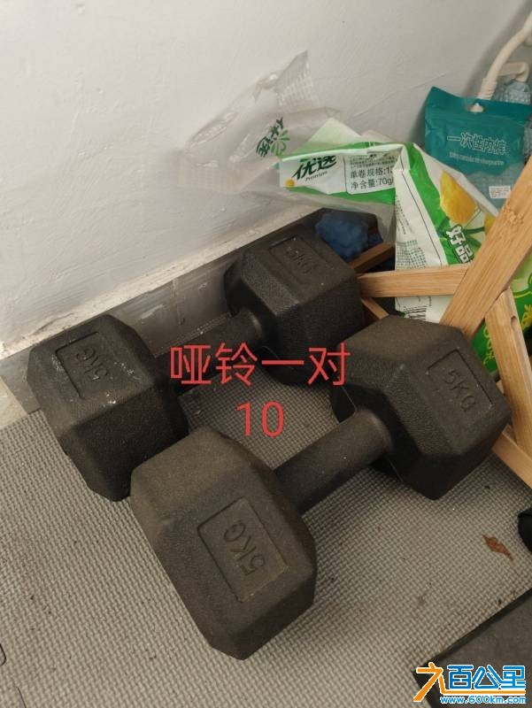 wechat_upload177608771769dcf2a599926