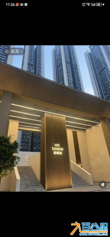 wechat_upload177613470669ddaa325d4bf