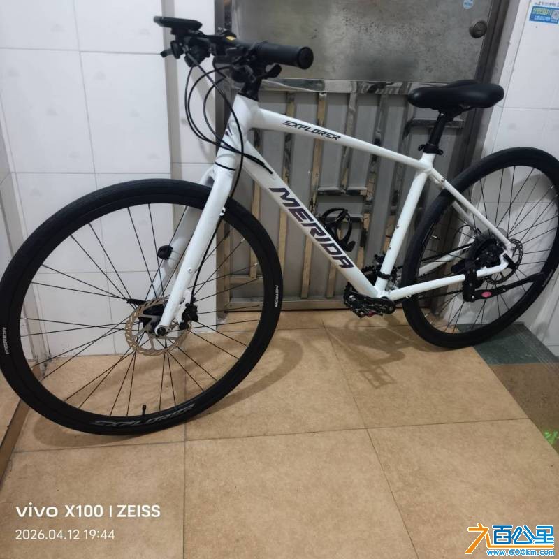 wechat_upload177613478169ddaa7dadd44