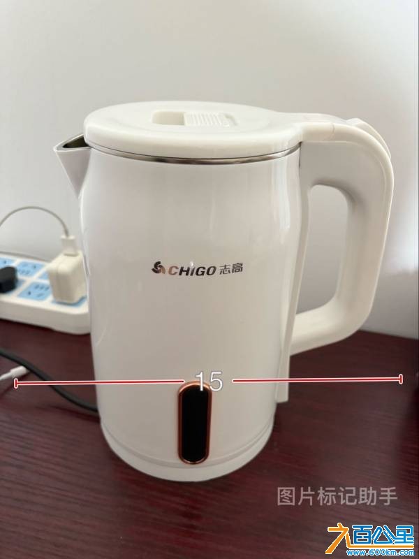 wechat_upload177614289269ddca2cddde2