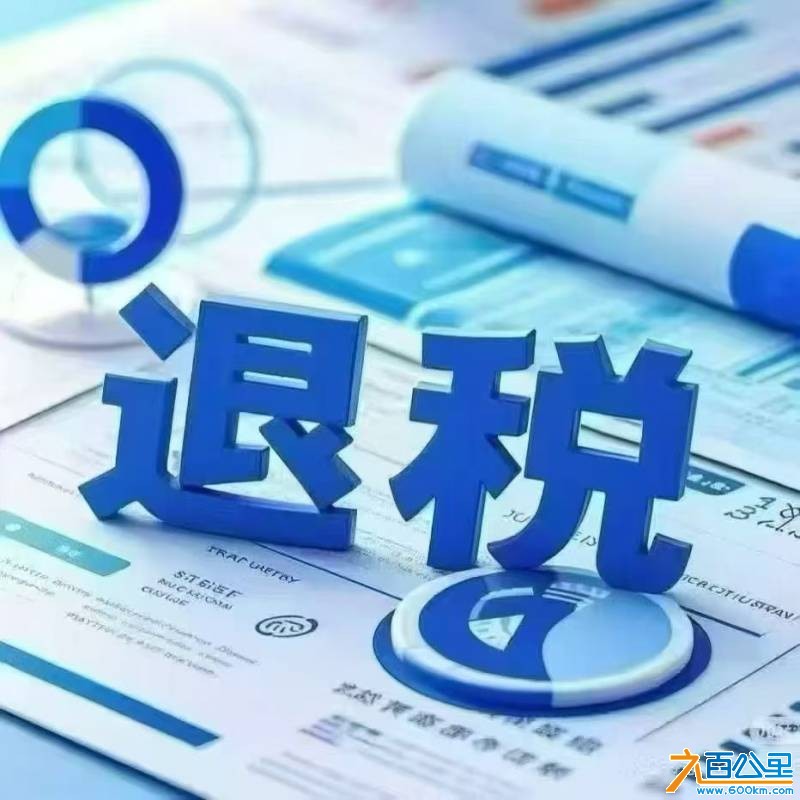 wechat_upload177615214769ddee5347372