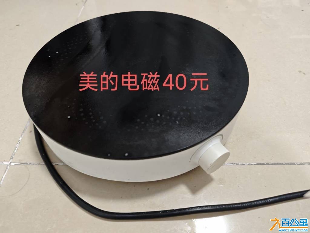 wechat_upload177634906269e0ef8623052