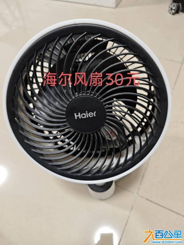 wechat_upload177634906269e0ef86f1a49