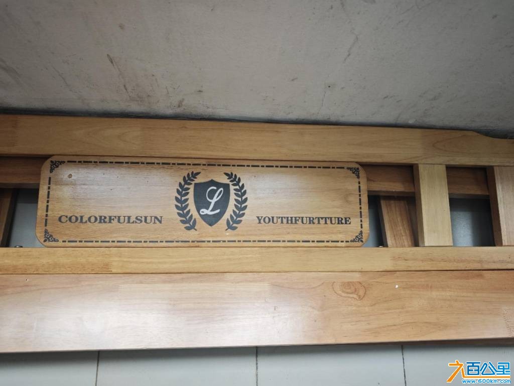 wechat_upload177649843269e33700d59cf