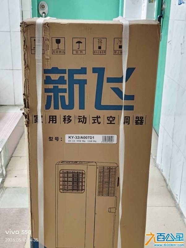 wechat_upload17783974526a00310ceb134