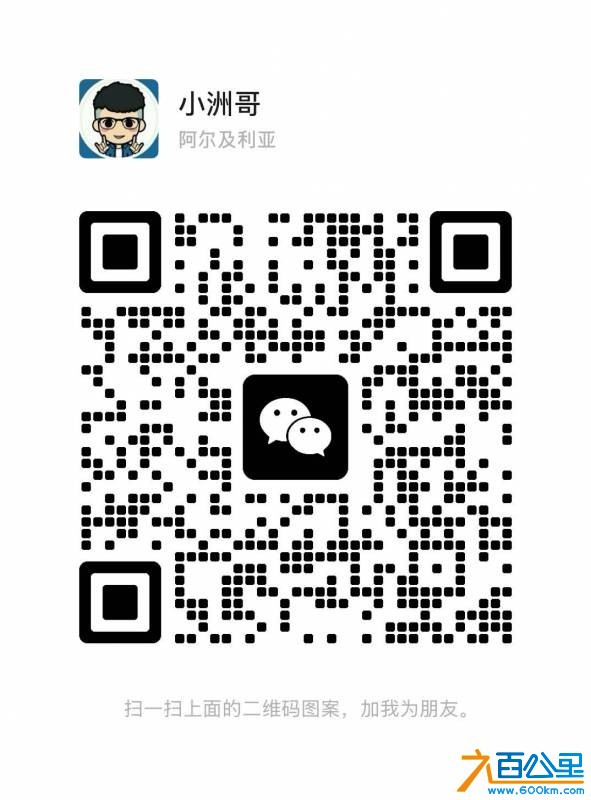 wechat_upload17786594526a04307c83345