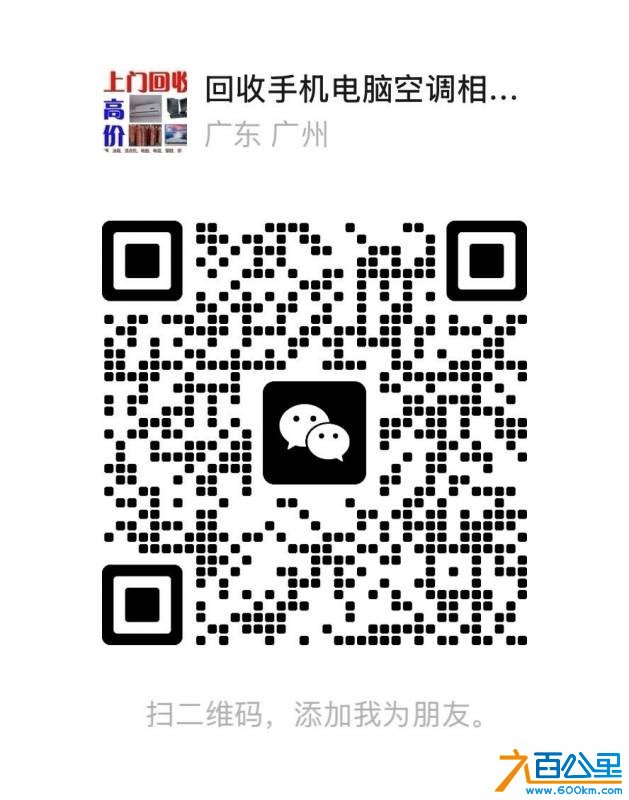wechat_upload17787526486a059c8819452