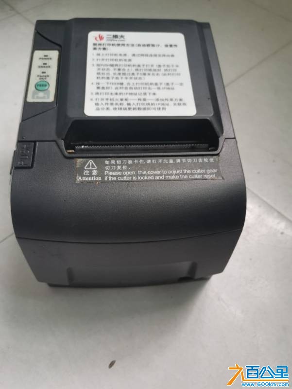 wechat_upload17788015256a065b750b037