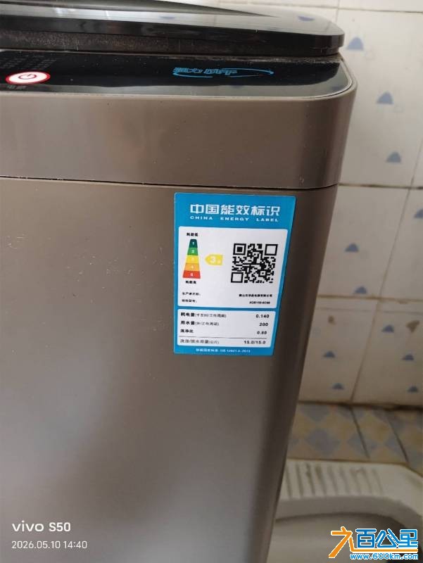 wechat_upload17788973436a07d1bf73ac0