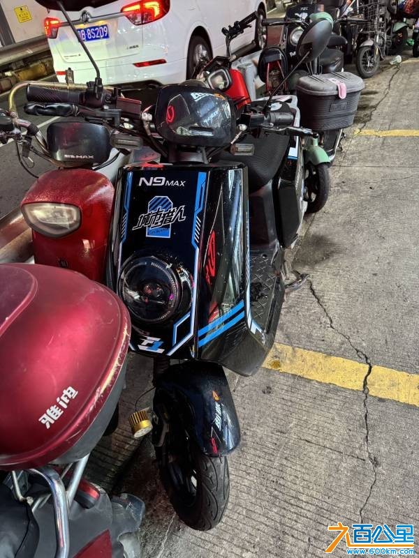 wechat_upload17792765446a0d9b005ed75