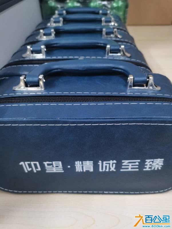 wechat_upload17797759776a1539e9cfe7d