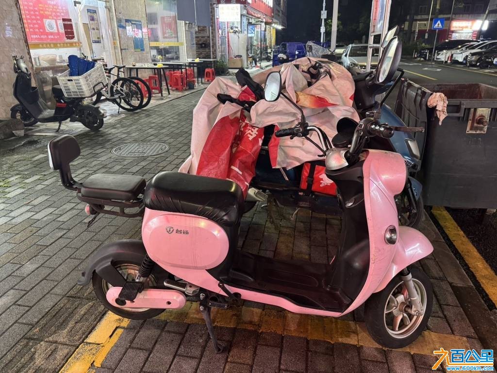 wechat_upload17799249506a177fd6b101b