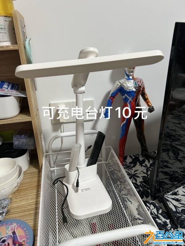 wechat_upload17800275046a19107078dc5