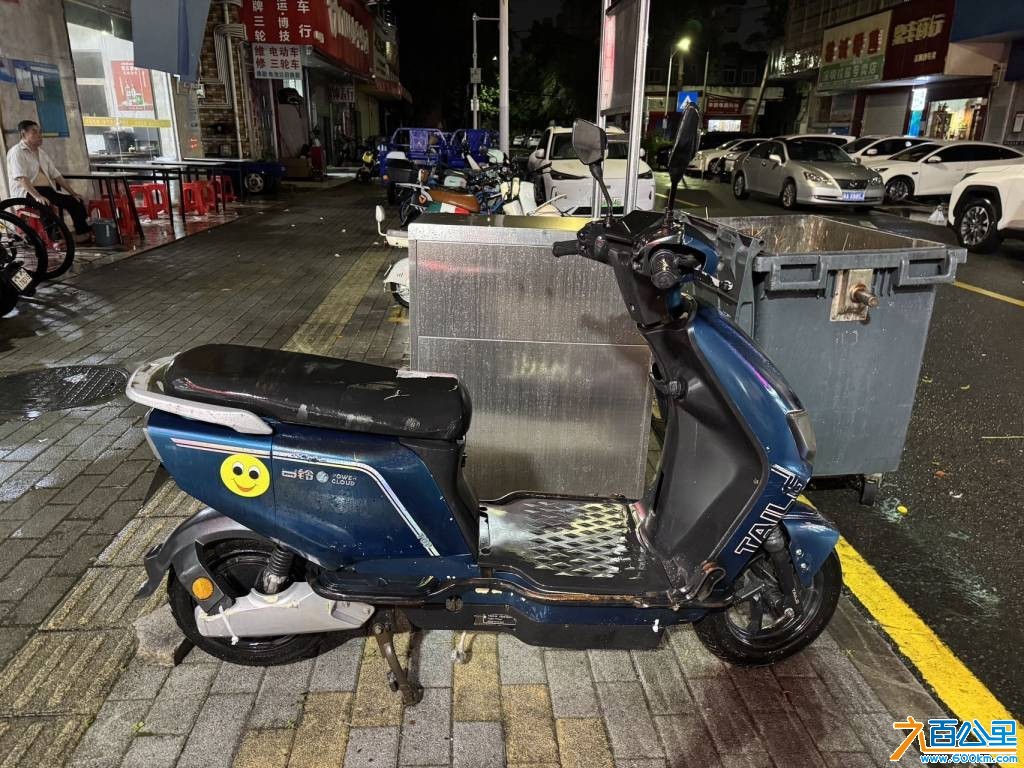 wechat_upload17800696546a19b516b3094
