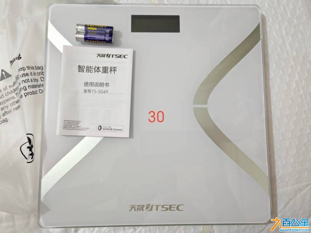 冰箱