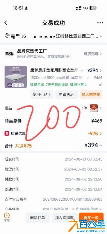 wechat_upload17803110306a1d63f62b575