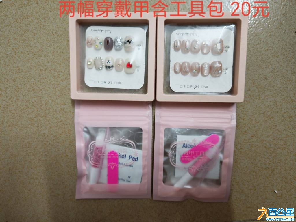 wechat_upload17803232256a1d93991f511