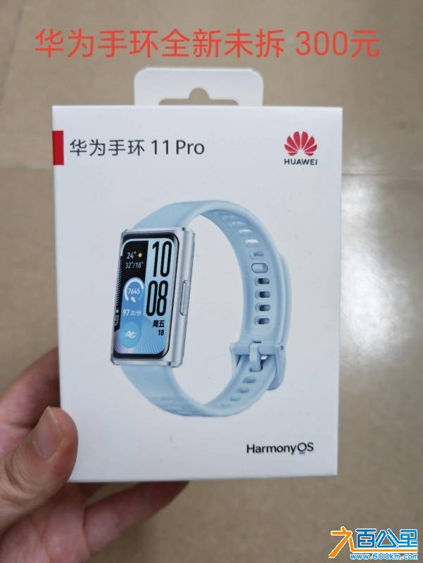 wechat_upload17803232646a1d93c0c7496