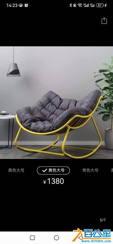 wechat_upload17804104626a1ee85e39b02