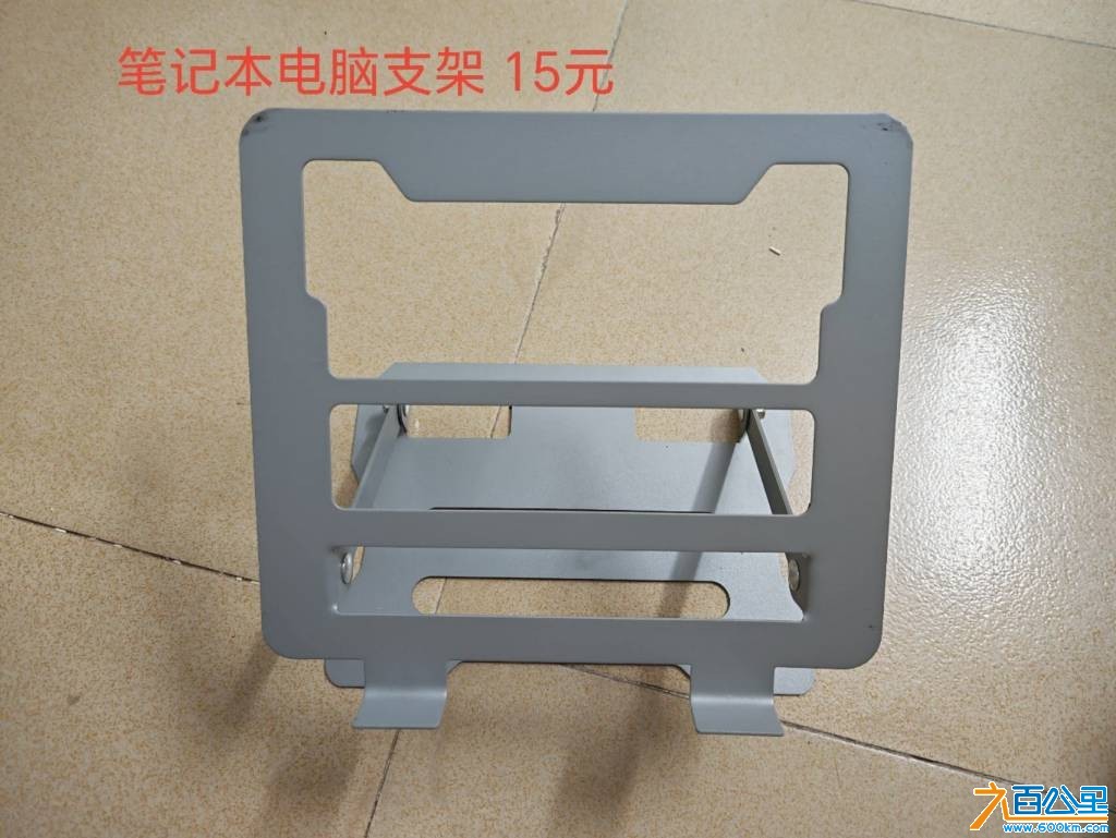 wechat_upload17804961946a2037428b039