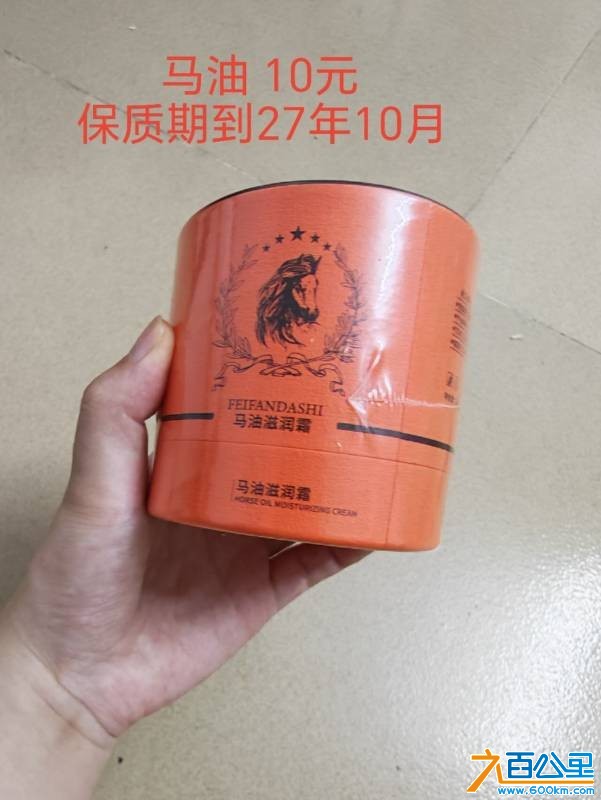 wechat_upload17806501866a2290ca5cfba