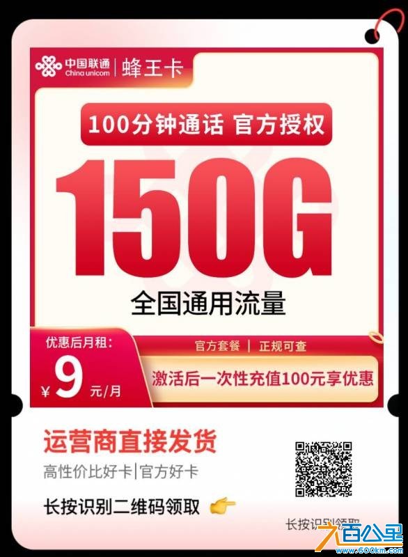 wechat_upload17825169626a3f0ce27859c