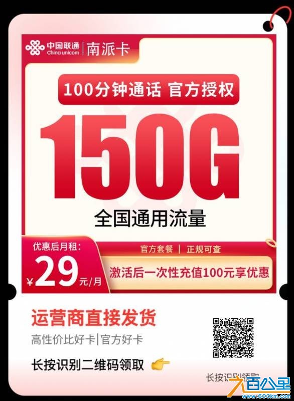 wechat_upload17825170266a3f0d2273baf