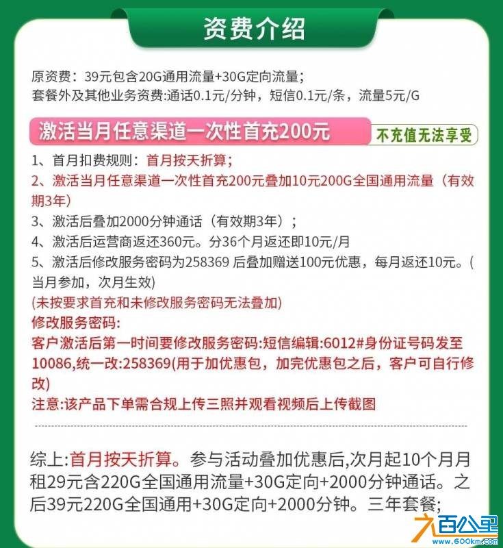 wechat_upload17828950106a44d1a24fc69