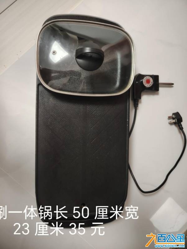 wechat_upload17830865076a47bdabe388e