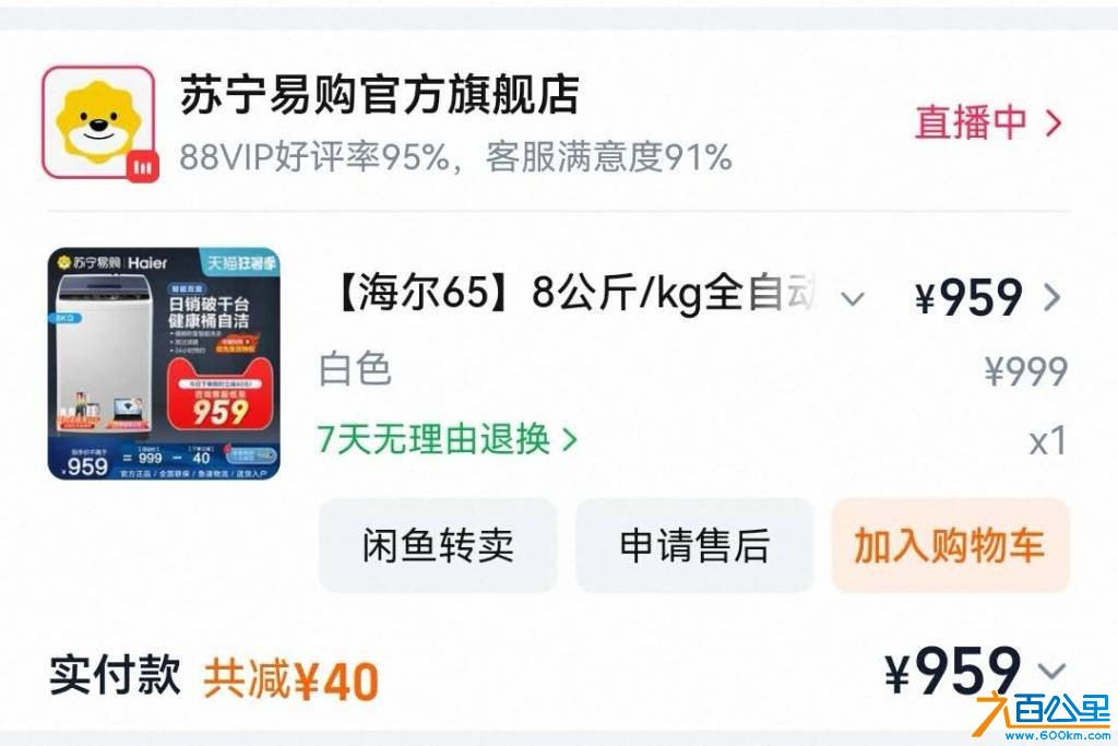 wechat_upload17831544916a48c73b29f59