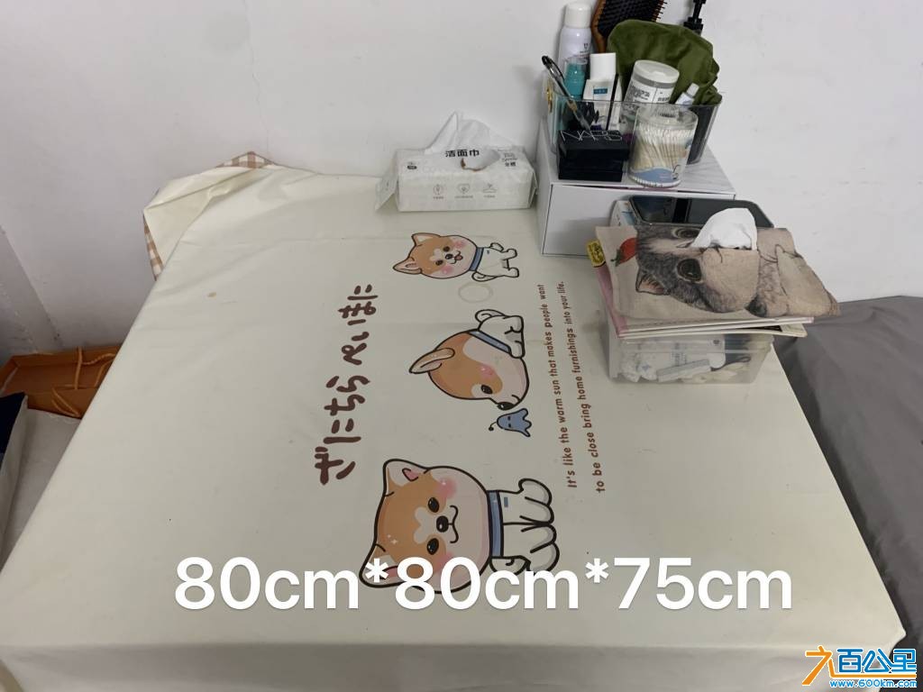 wechat_upload17831561066a48cd8ae95ca