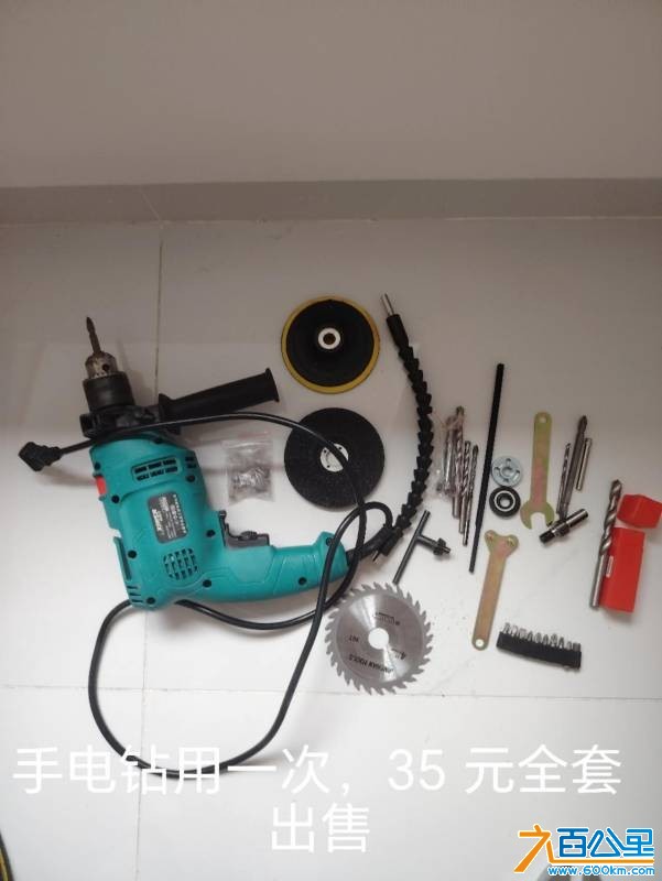 wechat_upload17833217946a4b54c23c986