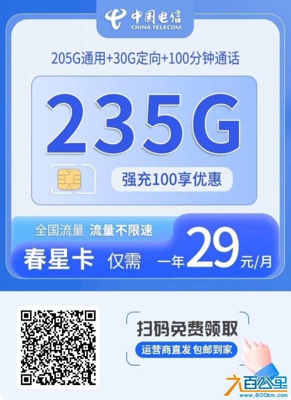 wechat_upload17836436086a503dd8a4a87