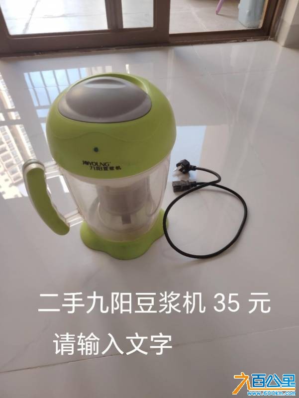 wechat_upload17836668886a5098c858cca