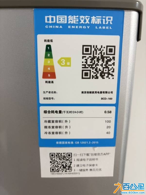 wechat_upload17837910626a527dd6365fe