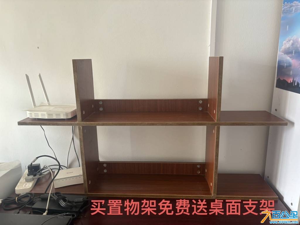 研发公寓9栋，退宿甩卖