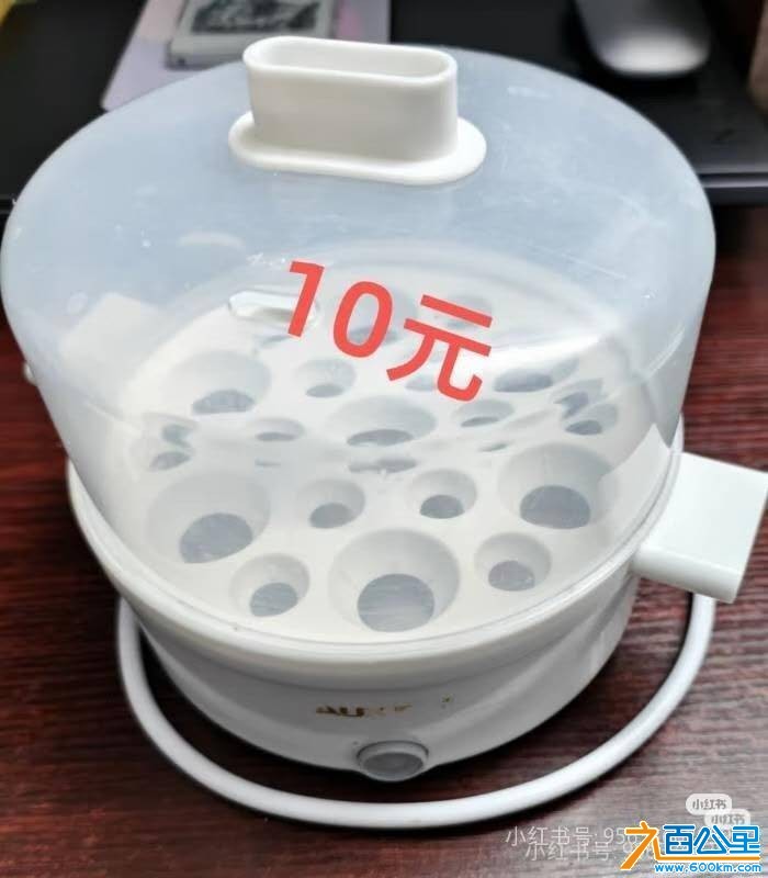 wechat_upload17840301706a5623da3fe57