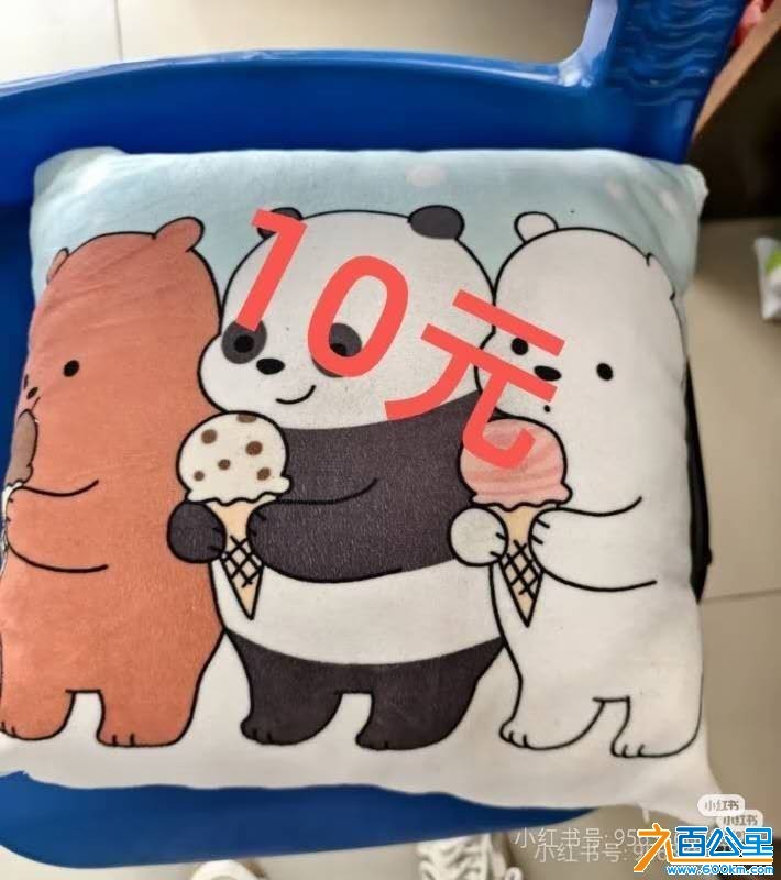 wechat_upload17840301726a5623dc9a533