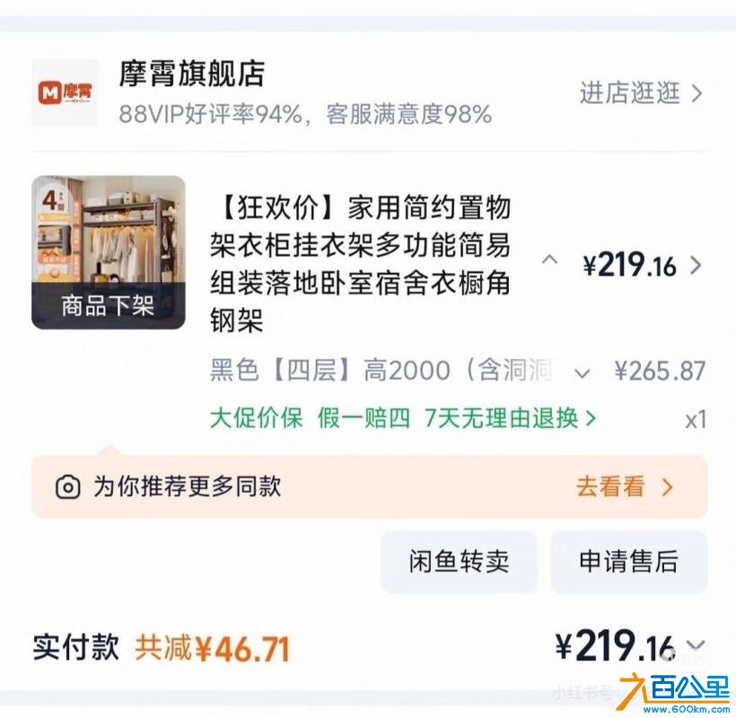 wechat_upload17840405166a564c44113c0