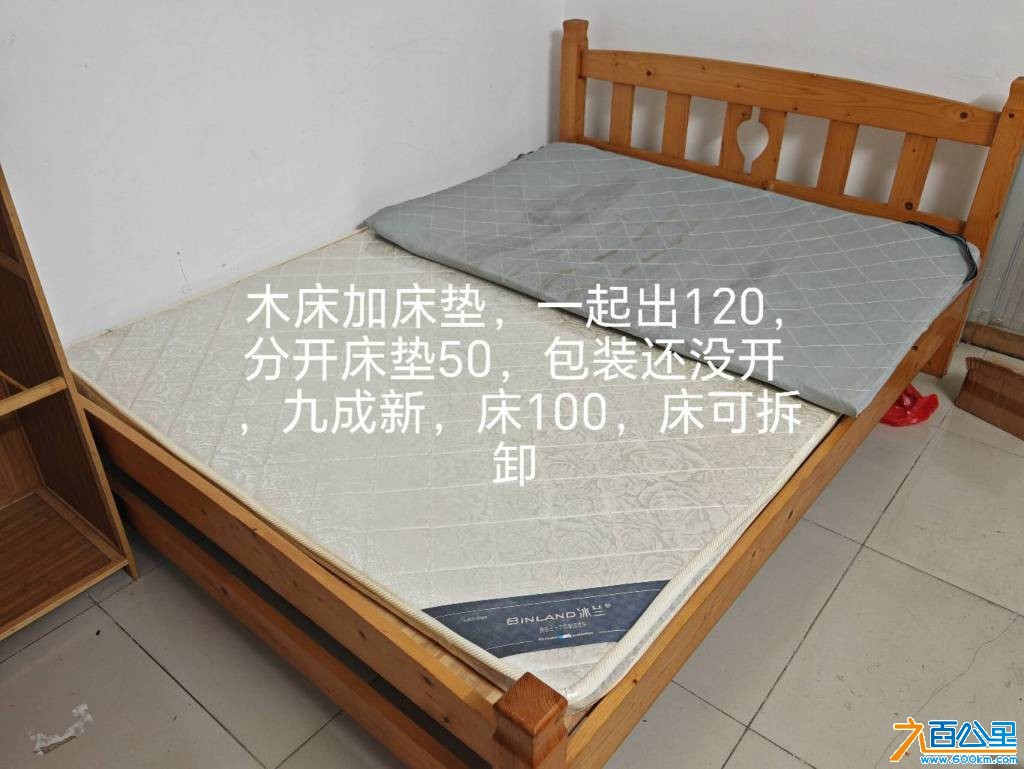 wechat_upload17840811266a56eae61344f