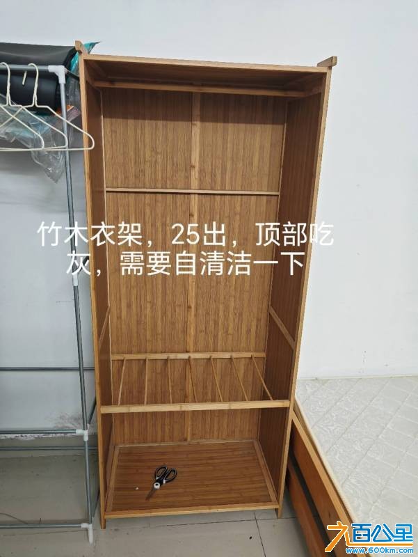 wechat_upload17840811276a56eae708cca