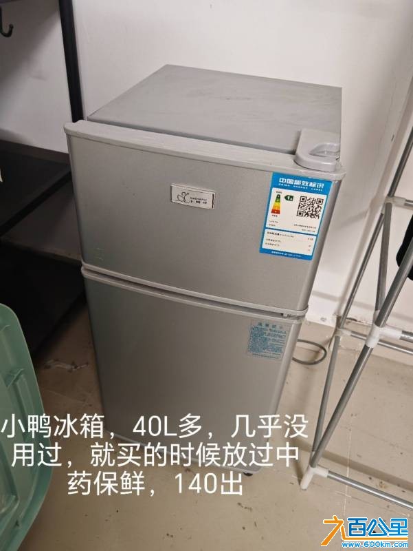 wechat_upload17840811296a56eae99a81b