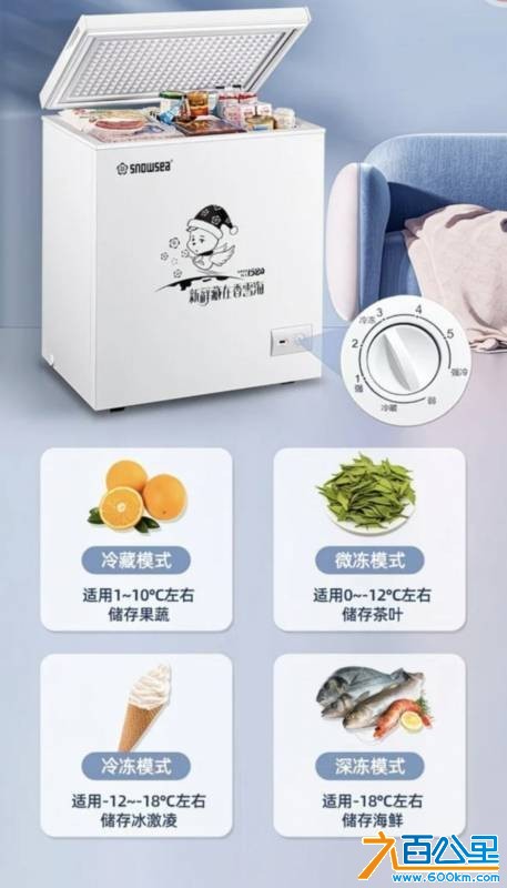 wechat_upload17841944326a58a5807df02