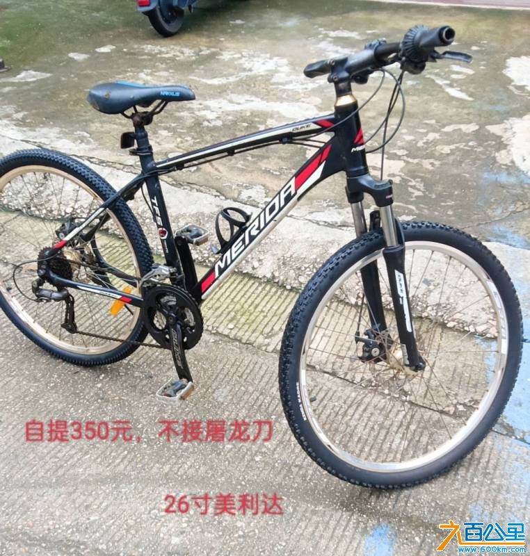 wechat_upload17842788346a59ef32c24ec
