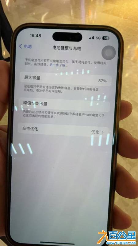 wechat_upload17842891586a5a1786af4b3