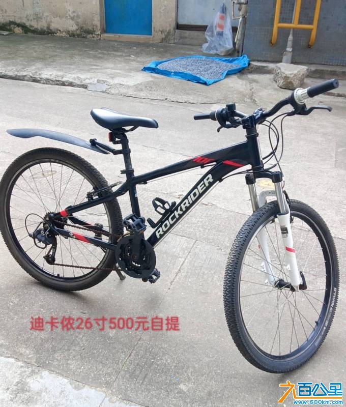 wechat_upload17844574786a5ca9066abf9